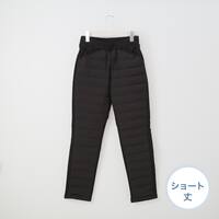 抗菌防臭生地使いダウンパンツショート丈　(22108)