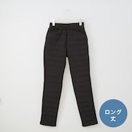 抗菌防臭生地使い裏シャギーダウンパンツロング丈 (22116)