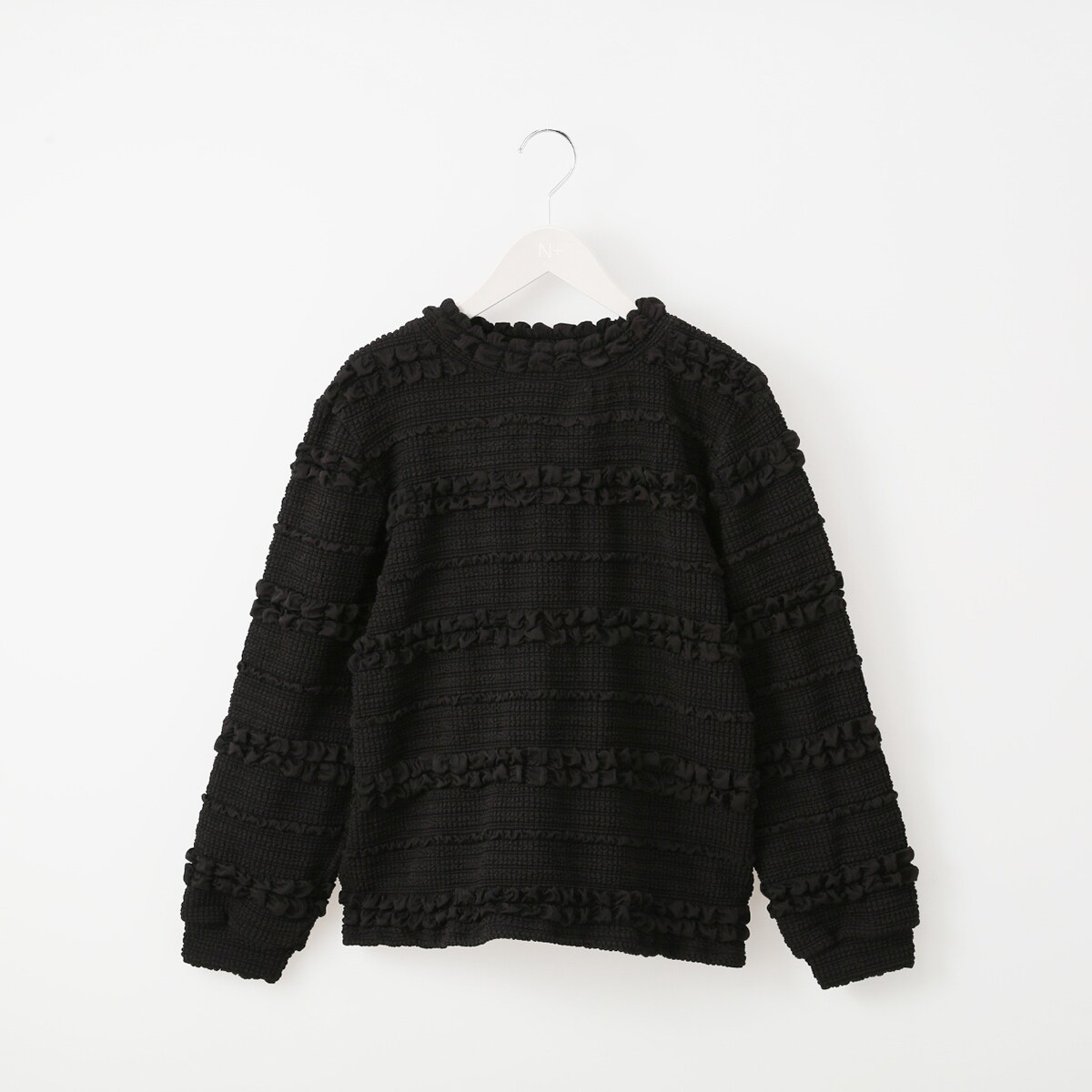 ポコ ポコポコボーダープルオーバー (72113) | ニトリネット【公式】 家具