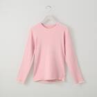 ラメラインリブニットプルオーバー　(72105) 1枚目画像