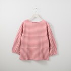 ボーダーリップルプルオーバー (62107) 1枚目画像
