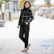 【N+商品】前後両面ダウンパンツレギュラー丈　(22120)
