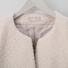 フープウール見えコート (02101) 6枚目画像