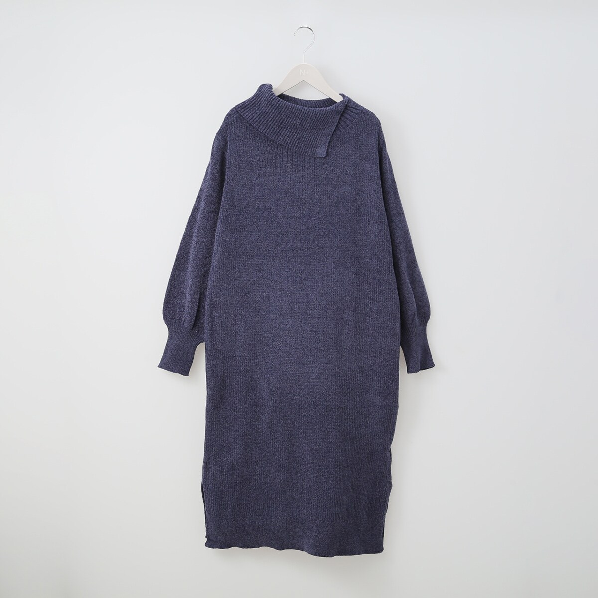 オフタートルモールニットワンピース (42106) | ニトリネット【公式