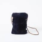 フェイクファー縦型ミニショルダーバッグ　(92152) 1枚目画像