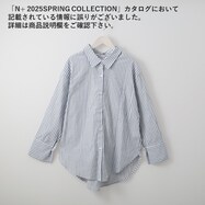 ストライプシャツ　(53101)