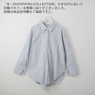 ストライプシャツ (53101)