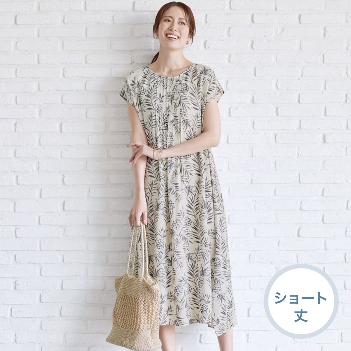 Lauren R Lauren上品*洗練されたデザイン*ショート丈ワンピース ひんやり/洗える/S-LL】すっきりきれいに体型カバー コクーン
