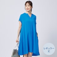 接触冷感レーヨンワンピース レギュラー丈 (43110)