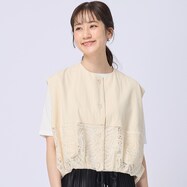 【N+商品】レース切替えベスト　(13109)