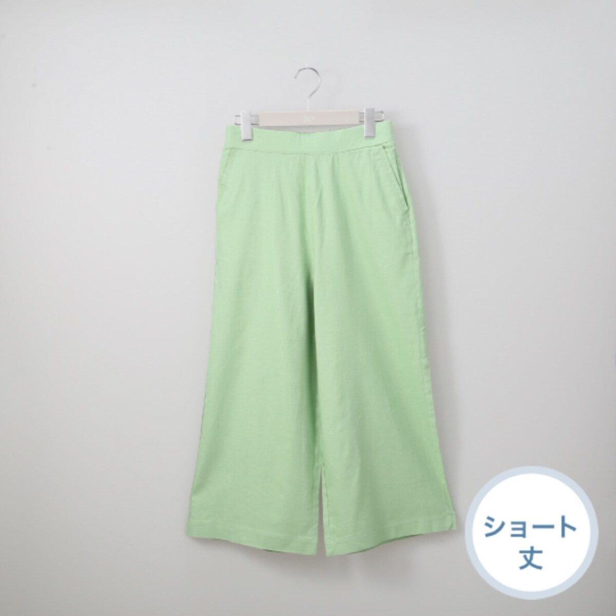 接触冷感麻混セミワイドパンツショート丈 Mサイズ (23120
