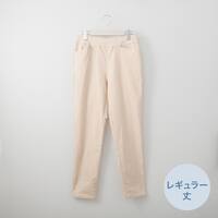 マジックベルトストレッチパンツサマーライト　レギュラー丈　(23130)
