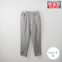マジックベルトストレッチパンツ　ショート丈　Ｓサイズ　(23133)