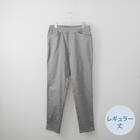 マジックベルトストレッチパンツ　レギュラー丈　(23134) 1枚目画像