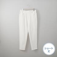 マジックベルトストレッチパンツホワイト　ショート丈　(23136)