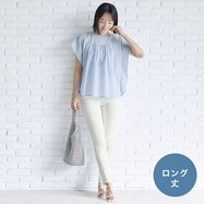 【N+商品】マジックベルトストレッチパンツホワイト　ロング丈　(23138)
