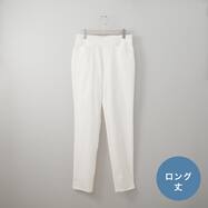 マジックベルトストレッチパンツホワイト　ロング丈　(23138)