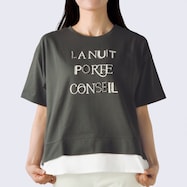 デザインロゴ刺繍レイヤードプルオーバー (63138)