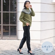 前後両面ダウンパンツレギュラー丈 (24113)