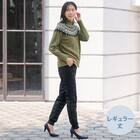 前後両面ダウンパンツ　レギュラー丈　(24113) 1枚目画像