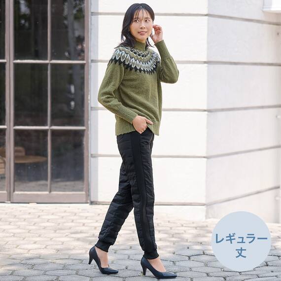 前後両面ダウンパンツ　レギュラー丈　(24113) 1枚目画像