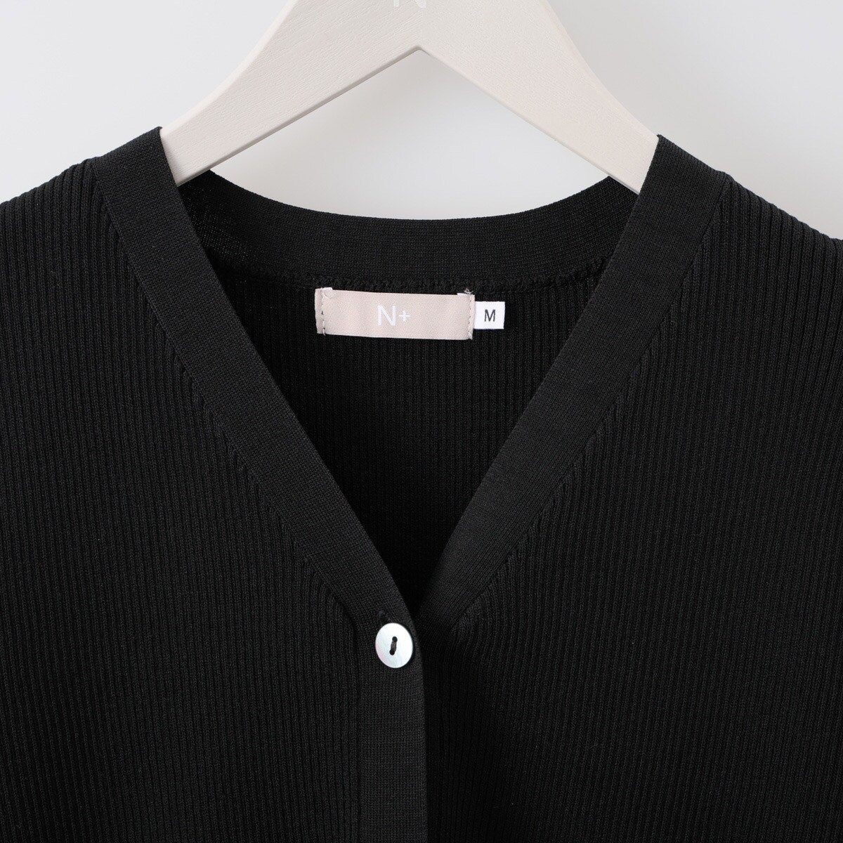 ペプラムニットカーディガン (84101) | ニトリネット【公式】 家具