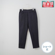 マジックベルトストレッチパンツ　ショート丈　(24117)【期間限定価格：8/7～8/31まで】