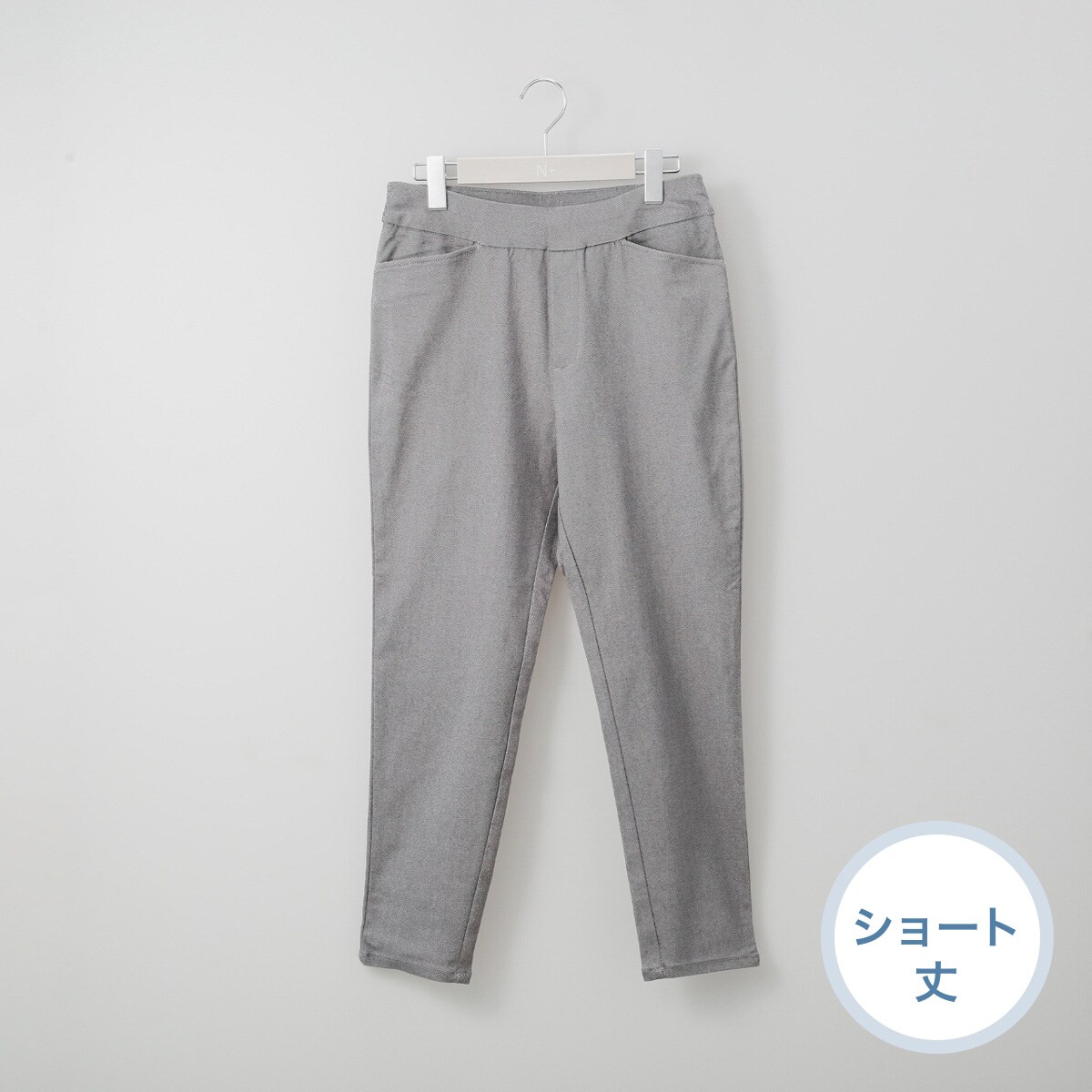 即購入可！☆8月8日～一時的に停止します☆ノリッコ　パステルグレージュ 楽天市場】【30%OFFクーポンで13,860円】NORICCO ノリッコ 最新作