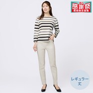 マジックベルトストレッチパンツ　レギュラー丈　(24118)【期間限定価格：8/7～8/31まで】