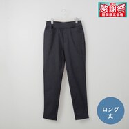 マジックベルトストレッチパンツ　ロング丈　(24119)【期間限定価格：8/7～8/31まで】