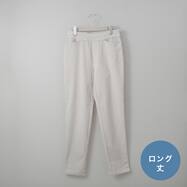 マジックベルトストレッチパンツ　ロング丈　(24119)