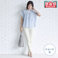 マジックベルトストレッチパンツホワイト　ショート丈　(24120)【期間限定価格：8/7～8/31まで】