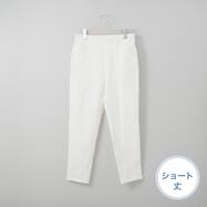マジックベルトストレッチパンツホワイト　ショート丈　(24120)