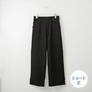 ハイパーストレッチ美ストレートパンツショート丈　(24124)