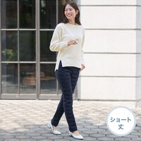 抗菌防臭生地使いあったかダウンパンツ　ショート丈　(24107)