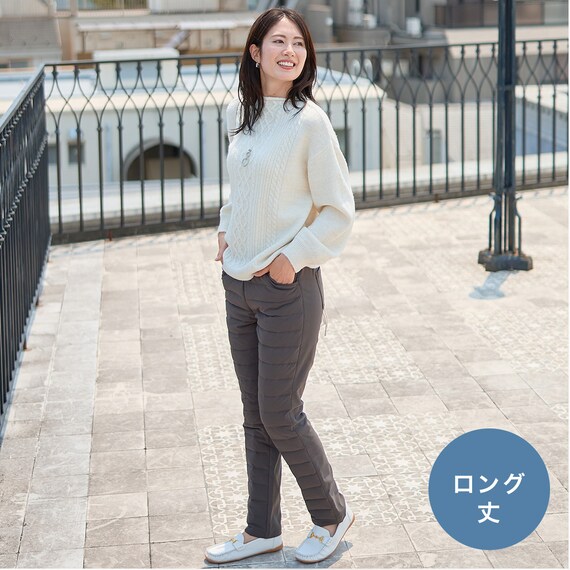 抗菌防臭生地使いあったかダウンパンツ　ロング丈　(24109) 28枚目画像