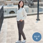 抗菌防臭生地使いあったかダウンパンツ ロング丈 (24109) 28枚目画像