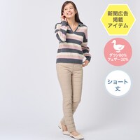 抗菌防臭生地使いあったかダウンパンツ　ショート丈　(24110)　EC限定カラー