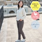 抗菌防臭生地使いあったかダウンパンツ レギュラー丈 (24111) EC限定カラー 1枚目画像