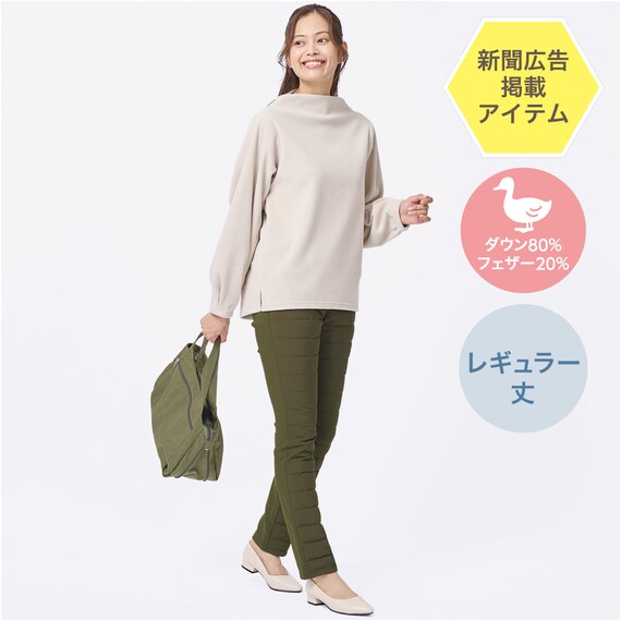 抗菌防臭生地使いあったかダウンパンツ　レギュラー丈　(24111)　EC限定カラー 1枚目画像