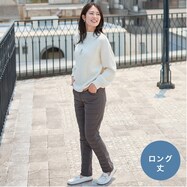 抗菌防臭生地使いあったかダウンパンツロング丈　(24112)