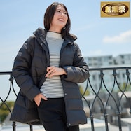 フレンチダウンボリューム襟コート (04105)【期間限定価格:11/27~1/5まで】