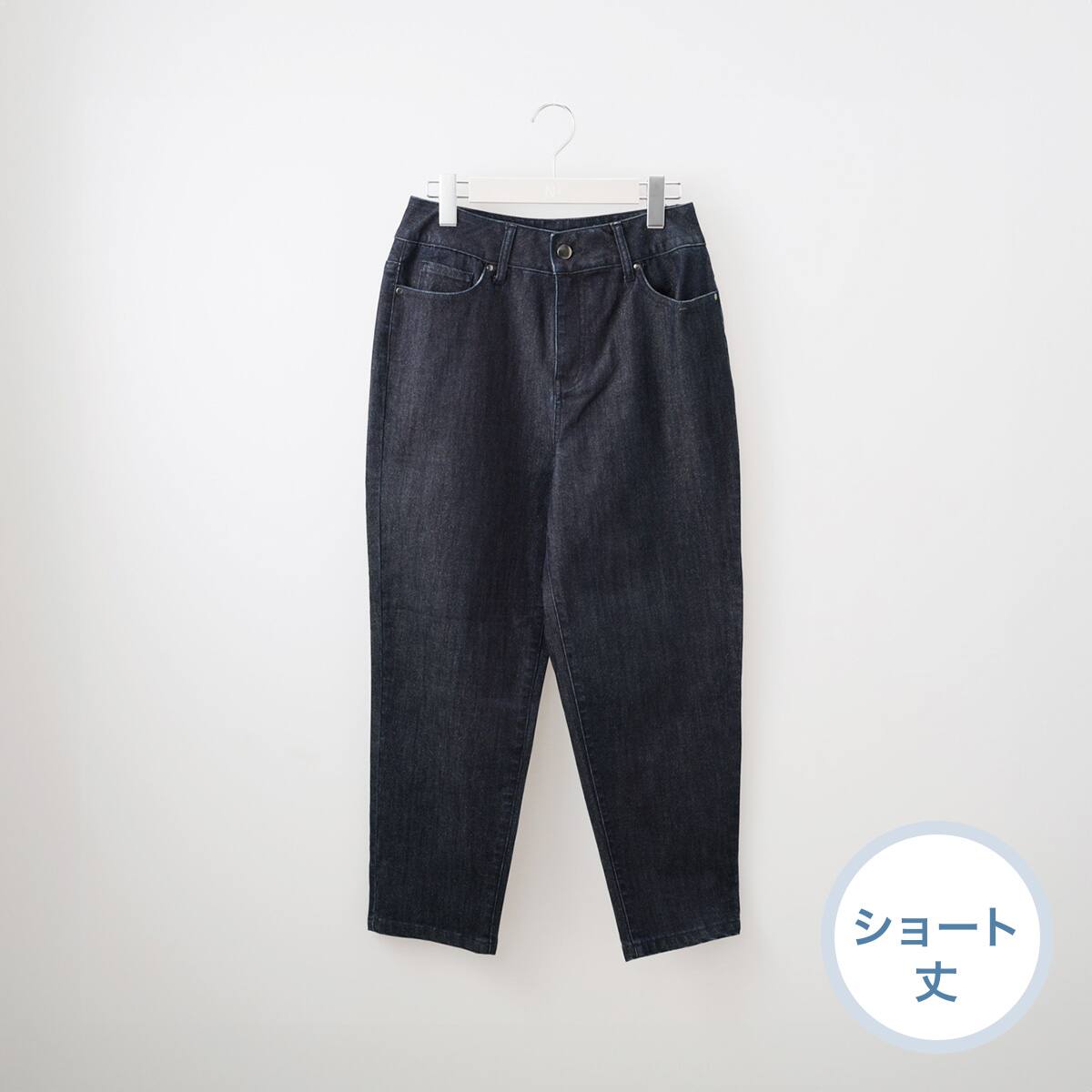 ラメデニムパンツショート丈 (24130) | ニトリネット【公式】 家具