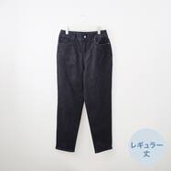 ラメデニムパンツ レギュラー丈　(24131)