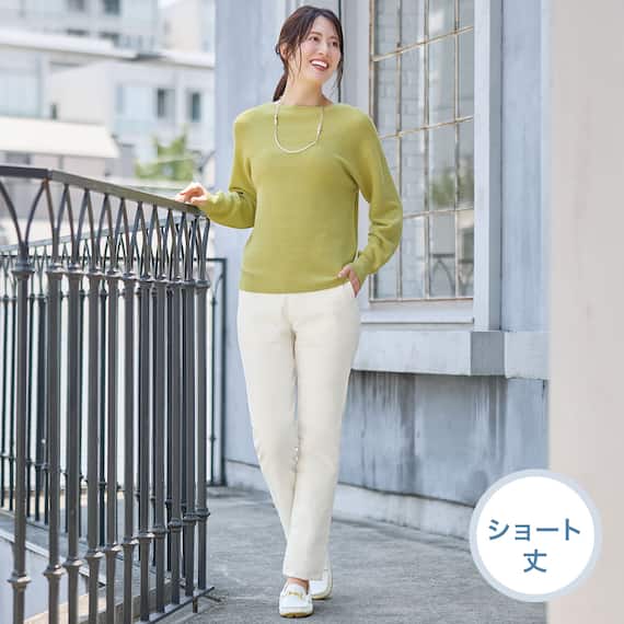 吸湿発熱あったか中綿スマートパンツ ショート丈 (24132) 1枚目画像