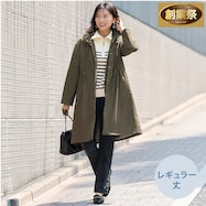 吸湿発熱あったか中綿スマートパンツレギュラー丈 (24133) (24142)【期間限定価格:11/27~1/5まで】