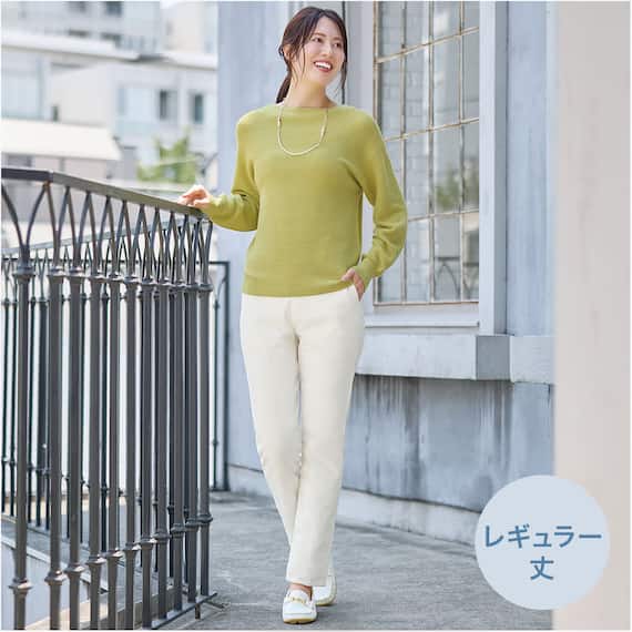 吸湿発熱あったか中綿スマートパンツ レギュラー丈 (24133) 1枚目画像