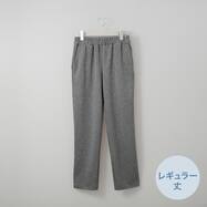 ラメ入りストライプパンツ　レギュラ―丈　(24125)