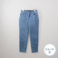 裏起毛テーパードデニムパンツ ショート丈　(24148)