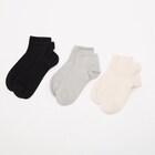 大人の楽らくソックスアンクル丈無地 (94158) 2枚目画像